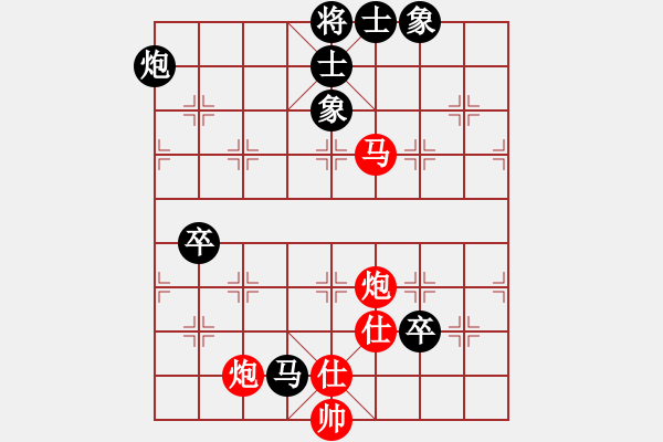 象棋棋譜圖片：霞鶩飛(9段)-負-我回來了(7段) - 步數(shù)：100 