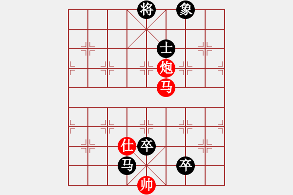 象棋棋譜圖片：霞鶩飛(9段)-負-我回來了(7段) - 步數(shù)：170 