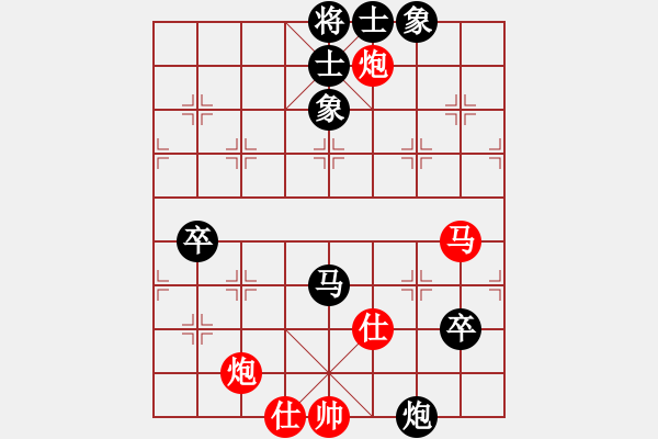 象棋棋譜圖片：霞鶩飛(9段)-負-我回來了(7段) - 步數(shù)：80 