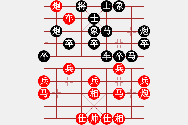 象棋棋譜圖片：中國 蔣川 負(fù) 中國 洪智 - 步數(shù)：40 