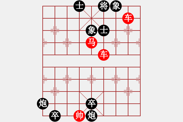 象棋棋谱图片：第65局月下调琴 - 步数：10 