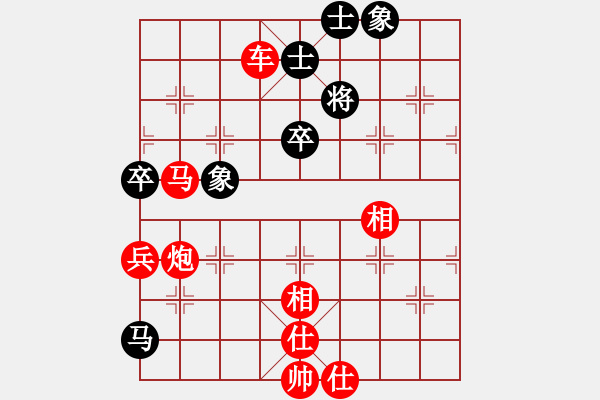 象棋棋譜圖片：棋局-5R43b 4 - 步數(shù)：0 