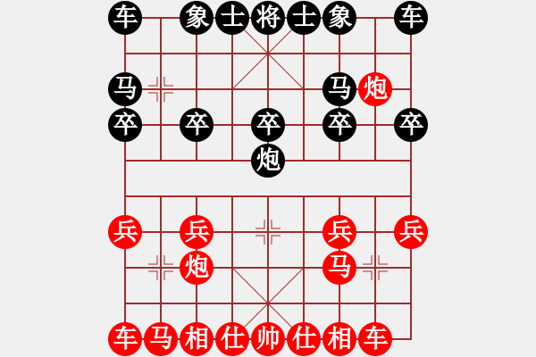 象棋棋譜圖片：金鉤炮先勝中國夢：串打得炮棄空頭 換炮兌車?yán)Ч聦?- 步數(shù)：10 