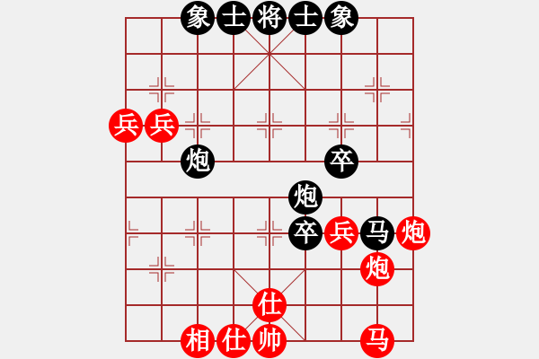 象棋棋譜圖片：業(yè)余好手楊明網(wǎng)棋實(shí)戰(zhàn)（141） - 步數(shù)：60 