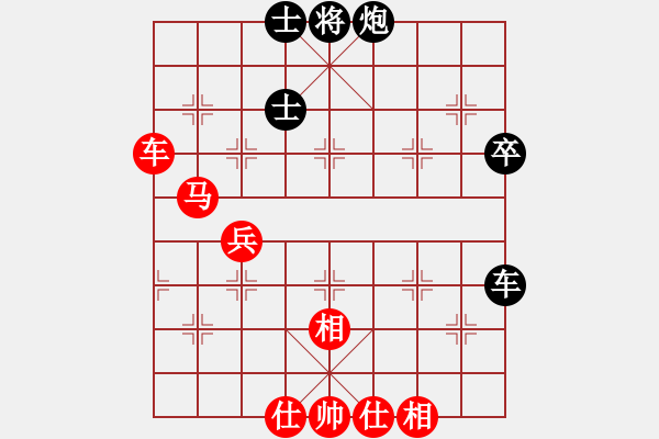 象棋棋譜圖片：第08輪 第07臺 徐州 李全軍 先勝 宿遷 仲維領 - 步數：53 