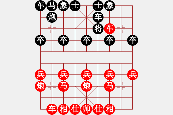 象棋棋譜圖片：絕殺對(duì)手 - 步數(shù)：15 