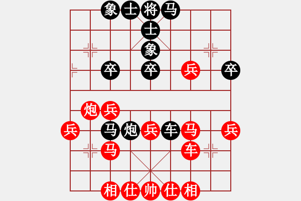 象棋棋譜圖片：★龍口浪子★[紅] -VS- 潤(rùn)物無(wú)聲[黑](3) - 步數(shù)：50 