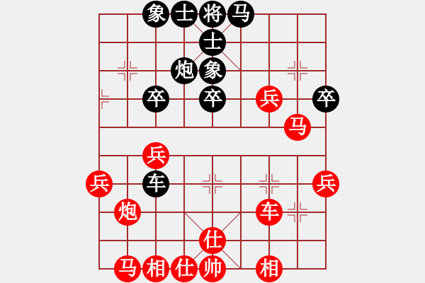 象棋棋譜圖片：★龍口浪子★[紅] -VS- 潤(rùn)物無(wú)聲[黑](3) - 步數(shù)：60 