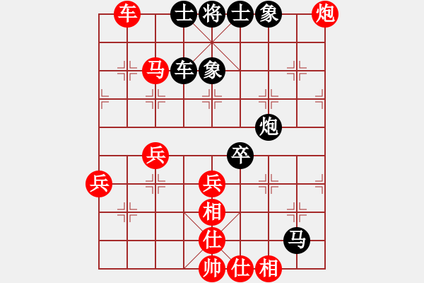 象棋棋譜圖片：武安君(8段)-勝-棋輸不服(5段) - 步數(shù)：60 