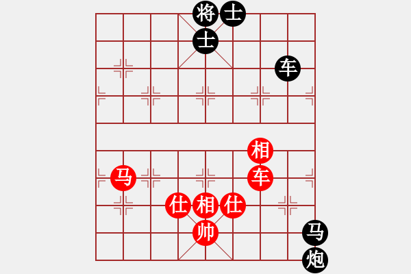 象棋棋谱图片：王天一 先和 曹岩磊 - 步数：130 