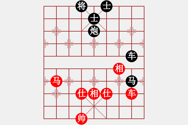 象棋棋谱图片：王天一 先和 曹岩磊 - 步数：140 