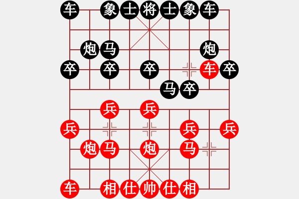 象棋棋譜圖片：劉忠文先勝郭慶明 - 步數(shù)：12 