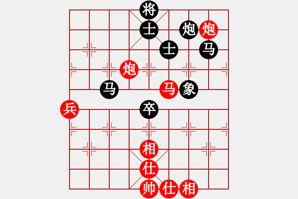 象棋棋譜圖片：第二屆邦恒杯8進(jìn)4淘汰賽1臺：四川李少庚 先勝 四川王晟強(qiáng) - 步數(shù)：100 