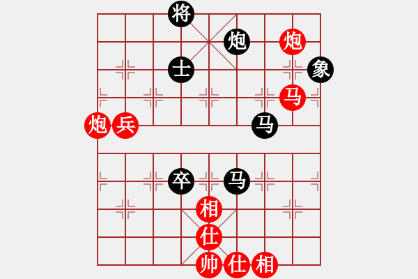 象棋棋譜圖片：第二屆邦恒杯8進(jìn)4淘汰賽1臺：四川李少庚 先勝 四川王晟強(qiáng) - 步數(shù)：120 