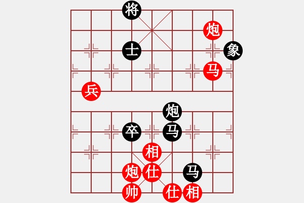 象棋棋譜圖片：第二屆邦恒杯8進(jìn)4淘汰賽1臺：四川李少庚 先勝 四川王晟強(qiáng) - 步數(shù)：130 