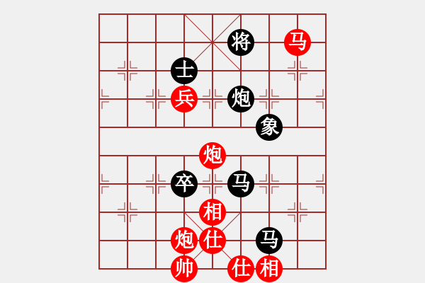 象棋棋谱图片：第二届邦恒杯8进4淘汰赛1台：四川李少庚 先胜 四川王晟强 - 步数：153 