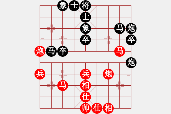 象棋棋譜圖片：第二屆邦恒杯8進(jìn)4淘汰賽1臺：四川李少庚 先勝 四川王晟強(qiáng) - 步數(shù)：50 