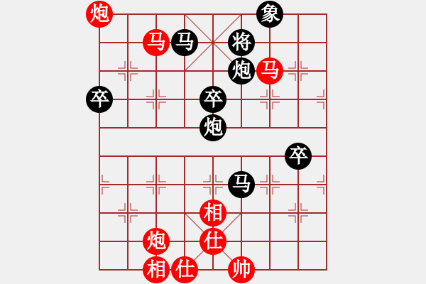 象棋棋譜圖片：dingayong(9段)-和-春曉(日帥) - 步數(shù)：110 