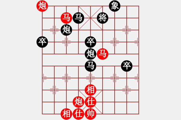 象棋棋譜圖片：dingayong(9段)-和-春曉(日帥) - 步數(shù)：120 