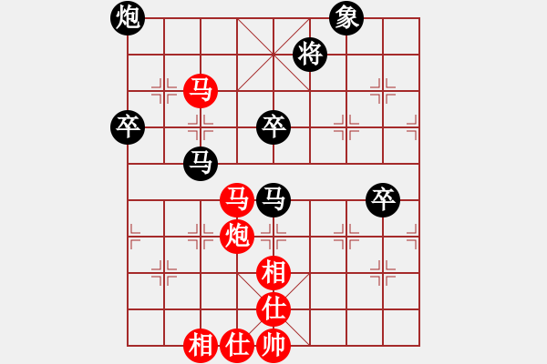 象棋棋譜圖片：dingayong(9段)-和-春曉(日帥) - 步數(shù)：130 