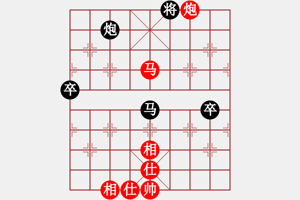 象棋棋譜圖片：dingayong(9段)-和-春曉(日帥) - 步數(shù)：140 