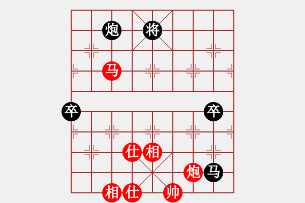 象棋棋譜圖片：dingayong(9段)-和-春曉(日帥) - 步數(shù)：150 