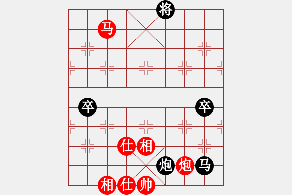 象棋棋譜圖片：dingayong(9段)-和-春曉(日帥) - 步數(shù)：160 