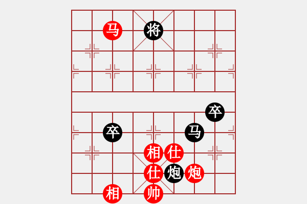 象棋棋譜圖片：dingayong(9段)-和-春曉(日帥) - 步數(shù)：170 