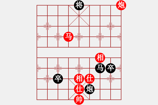 象棋棋譜圖片：dingayong(9段)-和-春曉(日帥) - 步數(shù)：180 