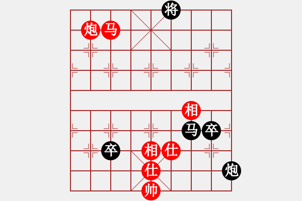 象棋棋譜圖片：dingayong(9段)-和-春曉(日帥) - 步數(shù)：190 