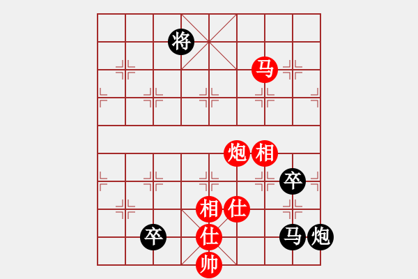 象棋棋譜圖片：dingayong(9段)-和-春曉(日帥) - 步數(shù)：200 