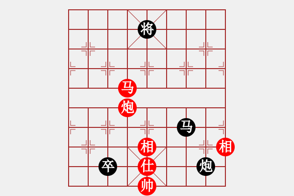 象棋棋譜圖片：dingayong(9段)-和-春曉(日帥) - 步數(shù)：230 