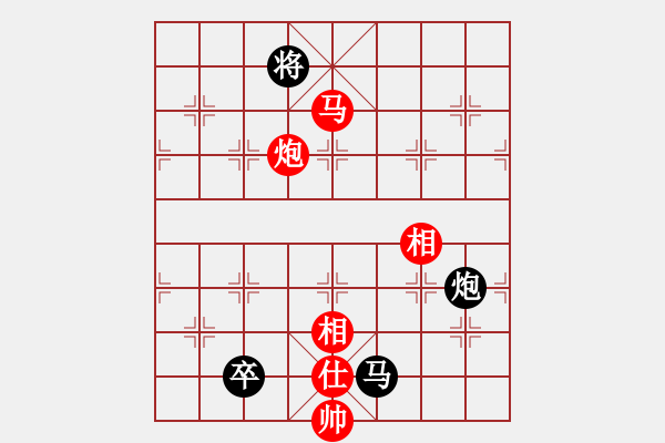 象棋棋譜圖片：dingayong(9段)-和-春曉(日帥) - 步數(shù)：240 