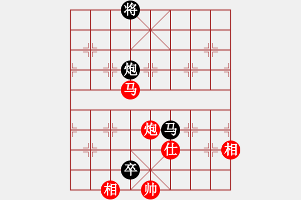 象棋棋譜圖片：dingayong(9段)-和-春曉(日帥) - 步數(shù)：270 