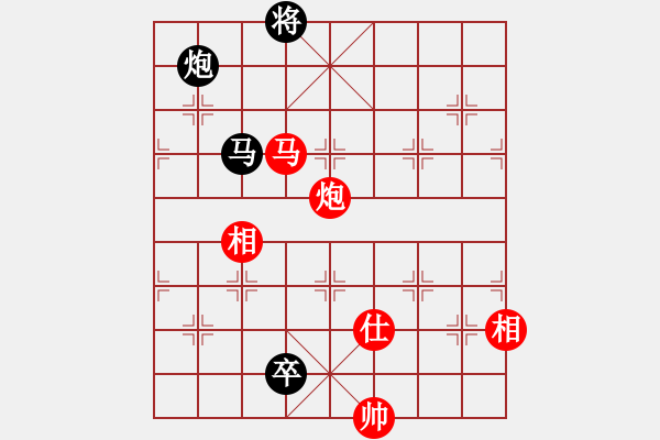 象棋棋譜圖片：dingayong(9段)-和-春曉(日帥) - 步數(shù)：290 