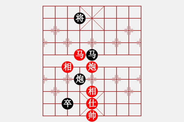 象棋棋譜圖片：dingayong(9段)-和-春曉(日帥) - 步數(shù)：310 