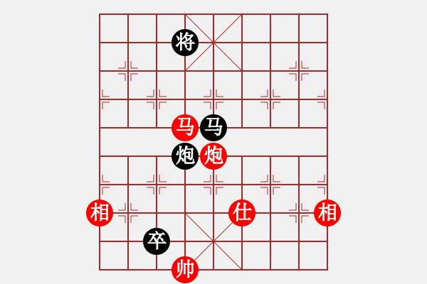 象棋棋譜圖片：dingayong(9段)-和-春曉(日帥) - 步數(shù)：320 