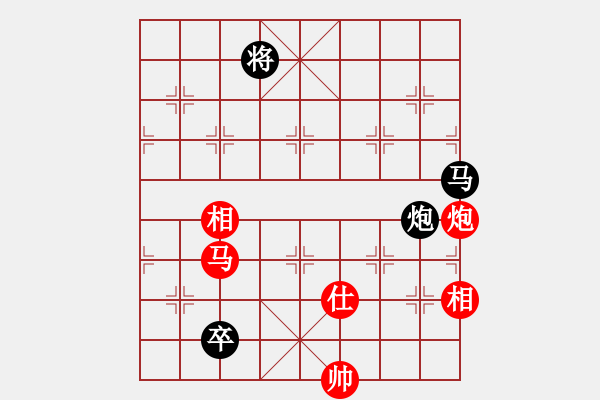 象棋棋譜圖片：dingayong(9段)-和-春曉(日帥) - 步數(shù)：330 