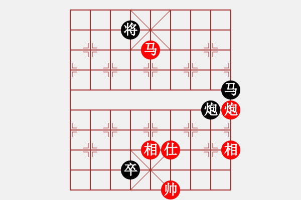 象棋棋譜圖片：dingayong(9段)-和-春曉(日帥) - 步數(shù)：340 