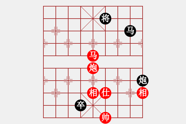 象棋棋譜圖片：dingayong(9段)-和-春曉(日帥) - 步數(shù)：350 