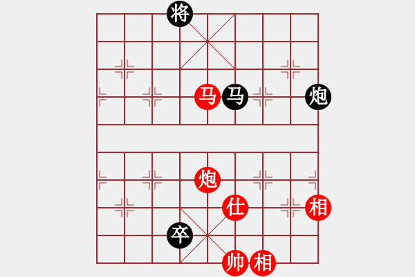 象棋棋譜圖片：dingayong(9段)-和-春曉(日帥) - 步數(shù)：360 