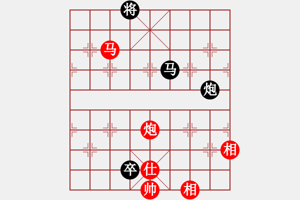 象棋棋譜圖片：dingayong(9段)-和-春曉(日帥) - 步數(shù)：369 