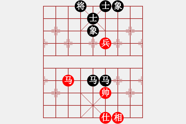 象棋棋譜圖片：《堅(jiān)韌不拔，滴水穿石》雪上飄【先負(fù)】戚文卿(2014-7-3弈于大師網(wǎng)) - 步數(shù)：110 