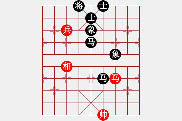 象棋棋譜圖片：《堅(jiān)韌不拔，滴水穿石》雪上飄【先負(fù)】戚文卿(2014-7-3弈于大師網(wǎng)) - 步數(shù)：140 