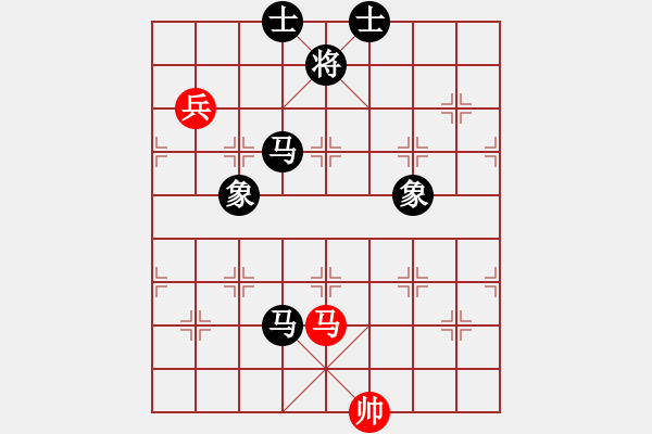 象棋棋譜圖片：《堅(jiān)韌不拔，滴水穿石》雪上飄【先負(fù)】戚文卿(2014-7-3弈于大師網(wǎng)) - 步數(shù)：160 