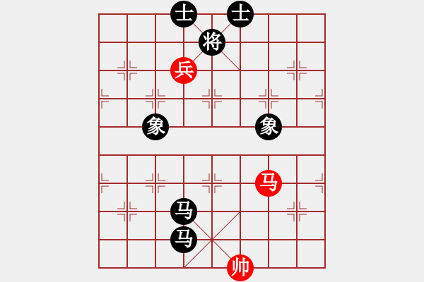 象棋棋譜圖片：《堅(jiān)韌不拔，滴水穿石》雪上飄【先負(fù)】戚文卿(2014-7-3弈于大師網(wǎng)) - 步數(shù)：166 