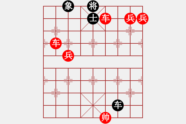 象棋棋譜圖片：武大之狐(3段)-勝-鐮刀斧頭(6段) - 步數(shù)：120 