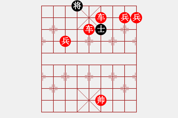 象棋棋譜圖片：武大之狐(3段)-勝-鐮刀斧頭(6段) - 步數(shù)：140 