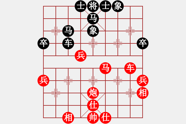 象棋棋譜圖片：天天強(qiáng)軟仙人對(duì)飛象！?。。。。?！ - 步數(shù)：60 