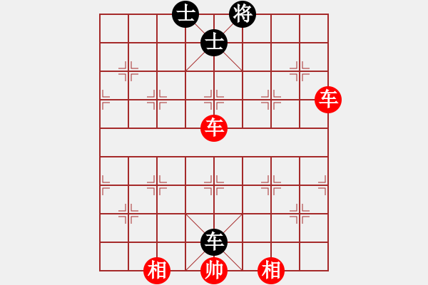 象棋棋譜圖片：意悠心輕[38090586] -VS- 大人[317456067] - 步數(shù)：70 